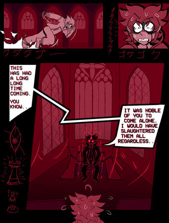 From an Incomplete Comic.